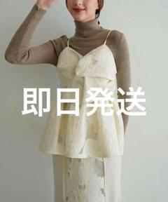 2025年最新】acka jacquard peplumの人気アイテム - メルカリ