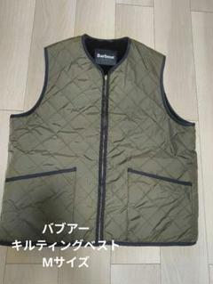Barbour 別注green labelベスト リバーシブル 3200024Y0084_l1_a025.jpg