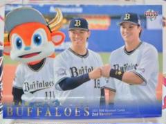 ♦まとめ買い値引きあり♦オリックス・バファローズ　チームリストカードのサムネイル