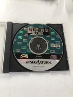SS体験版ソフト フラッシュセガサターン vol 1 FLASH SEGA