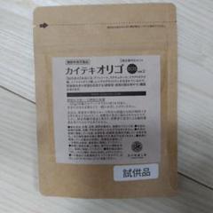 カイテキオリゴ 3袋(150g✖︎3) 新品未開封 Amazon.co.jp: 便秘 傾向者の便通改善 オリゴ糖 粉砂糖 粉末