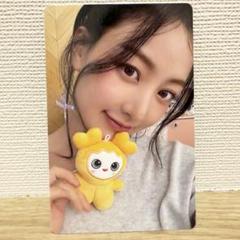 TWICE once FC 5期 トレカ ジヒョ