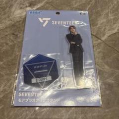 SEVENTEEN エスクプス SCOUPS アクスタ まとめ売り 2025年最新】Scoups アクスタの人気アイテム - メルカリ