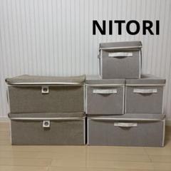 4段着物桐箪笥 6/30mまで | Shop at Mercari from Japan! | Buyee