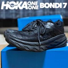HOKAONEONE（ホカオネオネ）BONDI 7 ボンダイ７ 26cmのサムネイル