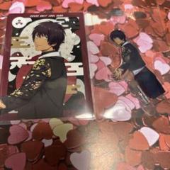 切り抜き◆寺島拓篤 420ページ(声優)【即購入OK♪】メルカリ出品中♪ 寺島拓篤 5th LIVE BD BOX 完全生産限定番 - メルカリ