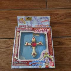 2点[神風怪盗ジャンヌ]ロザリオ ネックレス＆キーホルダー★種村有菜(目黒帝国) 2点[神風怪盗ジャンヌ]ロザリオ ネックレス＆キーホルダー☆種村