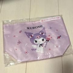 サンリオ クロミ 1番くじ ミニトートバッグ