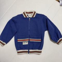 GUCCI ジップアップジャケット 青