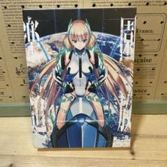 【新品未開封】楽園追放 （完全生産限定版） [Blu-ray] Amazon.co.jp: 楽園追放 Expelled from Paradise【完全生産限定