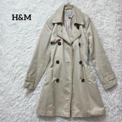 H&M トレンチコート ベージュ フリル EUR 34 レディース