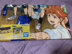 ハイキュー 一番くじ 宮城県一年生選抜 フルカラータオル