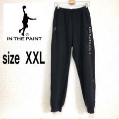 IN THE PAINT スウェットセットアップ 3点セット　L 新作 格安 スウェット インザペイント」の人気商品一覧 | 安い商品を通販