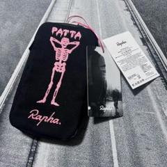 新品 Rapha + Patta 特別限定版 エッセンシャルケース ラージサイズ Patta x Rapha Essentials Case (Black/Pink) – Patta US