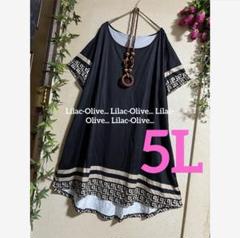 4433新品⭐️3L＊幾何柄大人可愛いテールカットチュニックワンピース 4620新品⭐️5L＊幾何柄切替テールカットチュニックワンピース