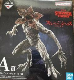デモゴルゴンフィギュア 2体セット　箱無し 2025年最新】デモゴルゴン フィギュアの人気アイテム - メルカリ
