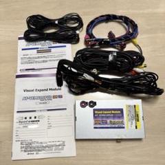 a/tack エイタック AT-VEM610PUD MINI LCI2用