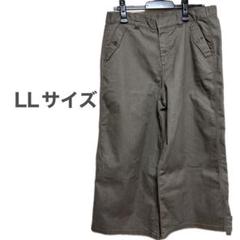 【美品】LLサイズ ワイドパンツ 後ろポケット付き【ゆったりサイズ】