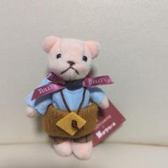 2025年最新】寅さん タリーズの人気アイテム - メルカリ