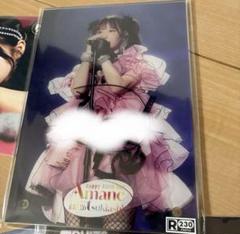 【激レア】月足天音 ラッフルくじ 直筆サイン入り　アクリルパネル