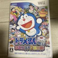 ドラえもんWii ひみつ道具王決定戦! ドラえもん　ひみつ道具　wii