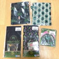 ① ウィキッド まとめ売り - メルカリ