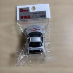 2025年最新】GT-R R34 チョロQの人気アイテム - メルカリ