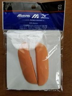 MIZUNO 野球 調整つま先にパッド