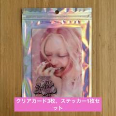 ちゃんみなAOD3代々木 ポーチ チャーム セット 新品未使用未開封 CHANMINA OFFICIAL STORE