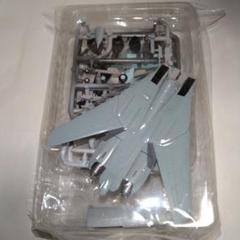 2025年最新】f-14 トムキャットの人気アイテム - メルカリ