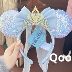 即日発送❣️香港ディズニー　アナ雪女王　エルサ光ゴージャスカチューシャ 香港】エルサ アナと雪の女王 カチューシャ (Disney