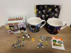 HUNTER×HUNTER グッズ セット 12点