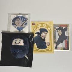 忍たま乱太郎 山田伝蔵 4点まとめ