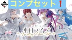 2025年最新】一番くじ ホロライブ ラストワンの人気アイテム