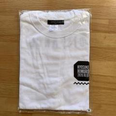 【未使用品レア物】氷室京介　WaterAid Tシャツ　S Amazon.co.jp: 氷室京介 35周年「Quod Erat Demonstrandum」早期