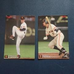 １枚から交渉☆プロ野球カード☆読売ジャイアンツ2007～2009 感謝価格】 1枚から交渉☆プロ野球カード☆読売ジャイアンツ2007