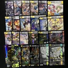 デュエマ シノビ デッキパーツ