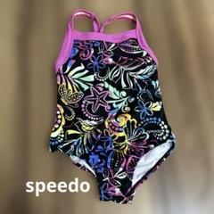 speedo キッズスイムウェア　120-130⁈