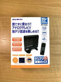 m21550856996_1.jpg?1631760007