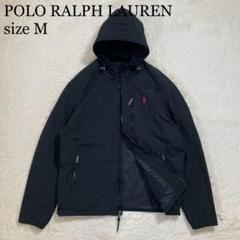 ☆美品☆ラルフローレン ジャケット ブルゾン 黒 Lサイズ ポニーロゴ POLO RALPH LAUREN（ポロラルフローレン)中古・古着オンライン