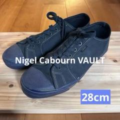 Nigel Cabourn VAULT by VANS 28cm