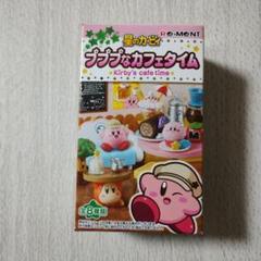 星のカービィ プププなカフェタイム おてつだいマスコットセット 星のカービィ プププなカフェタイム おてつだいマスコットセット