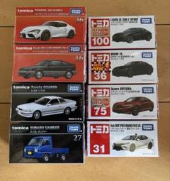 【限界値下げ！半額！】トミカセット　トミカプレミアム　初回特別仕様 限界値下げ！半額！】トミカセット トミカプレミアム 初回特別