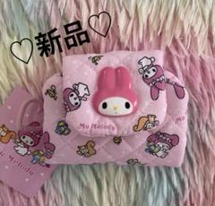 マイメロディ コスメロ 財布 サンリオ メイド カフェスタッフ コスメロディ マイメロディ コスメロ 財布 サンリオ メイド カフェスタッフ