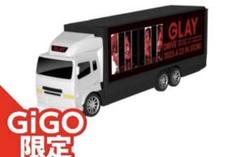 GLAY 30th Anniversary RCアドトラック　2セット GLAY 30th Anniversary RCアドトラック 2種セットの通販 by か