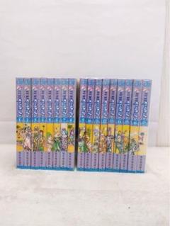 2025年最新】ジョジョ 漫画 全巻の人気アイテム - メルカリ