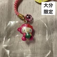 2025年最新】ご当地キティかぼすの人気アイテム - メルカリ