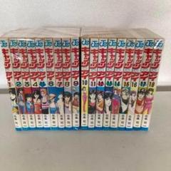 114 キャッツアイ全巻