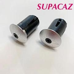 スパカズ SUPACAZ スタープラグ エンドキャップ アノダイズド 未使用