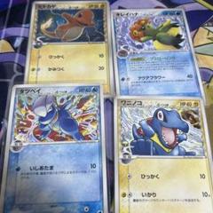 ポケモンカード デルタ種 まとめ売り 4枚 - メルカリ